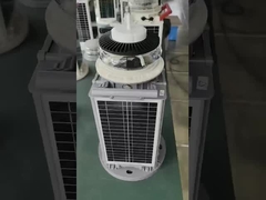 সোলার মেরিন ল্যান্টার্ন এবং আইস মেরিন অ্যাটন